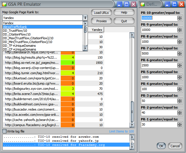 PR Emulation